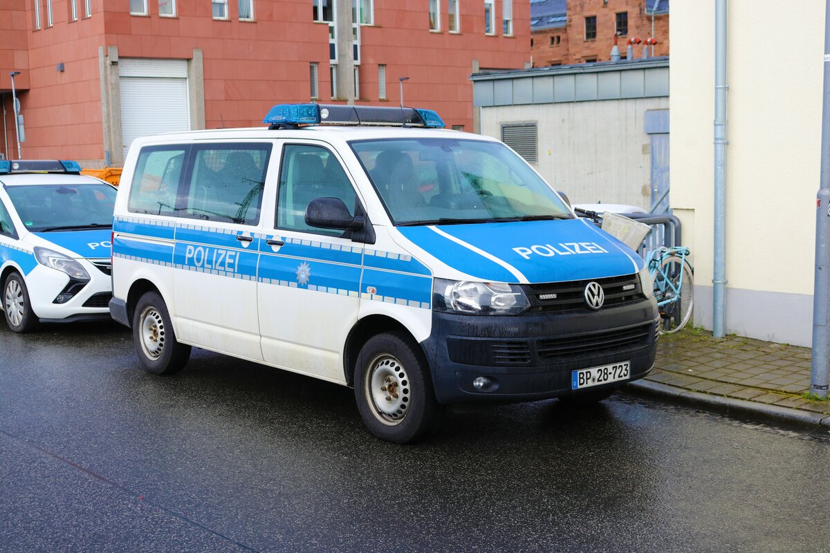 Bundespolizei Gießen VW T5 Streifenwagen am 13.04.23 in Gießen am Bahnhof 
