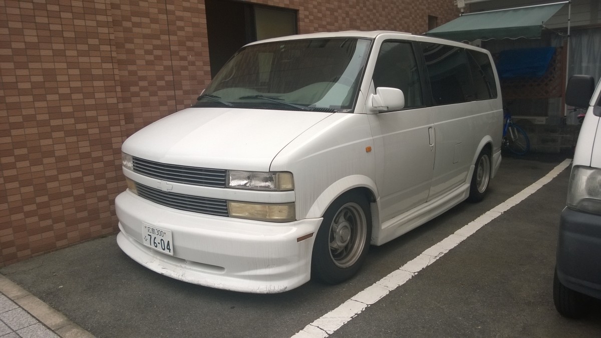Chevrolet Astro Van in Hiroshima, Japan (September 2015)