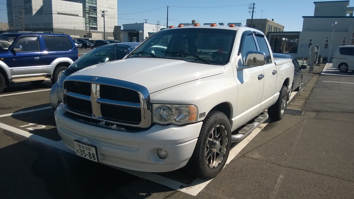 Dodge RAM Pick-up in Niigata, Japan (Februar 2016)