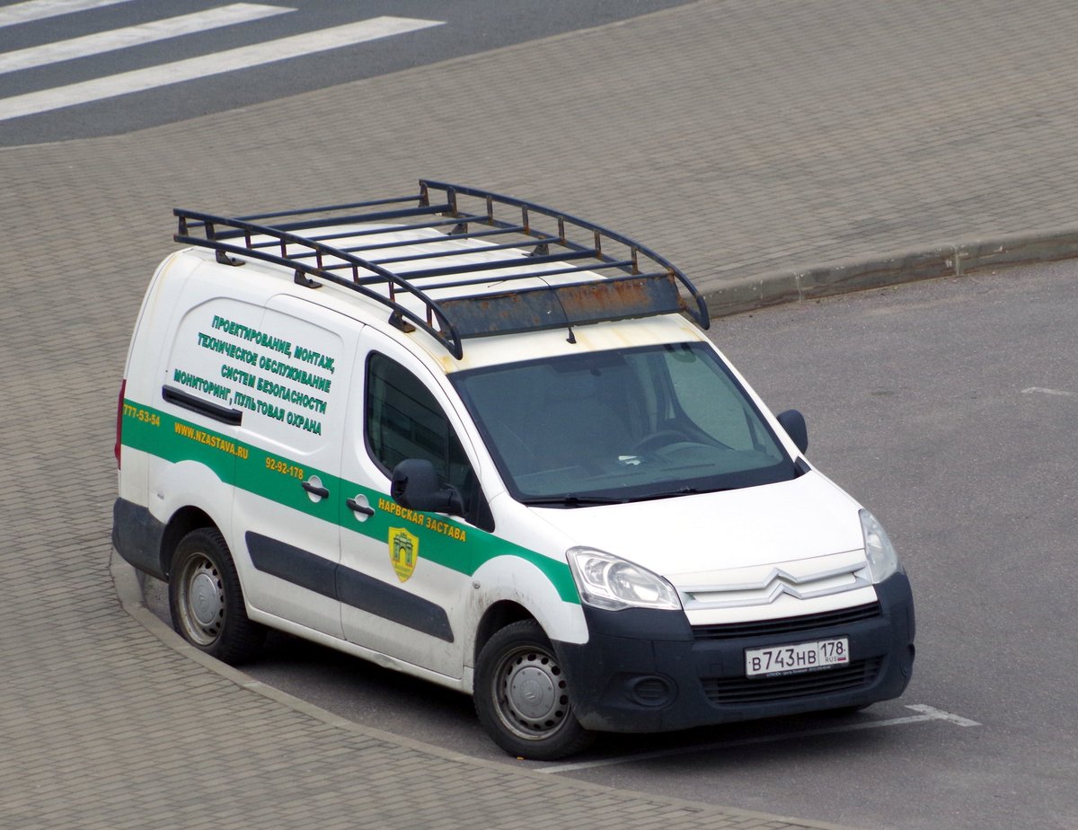 Montagefahrzeug für Sicherheitstechnik Marke Citroen am 18.05.18 in St. Petersburg