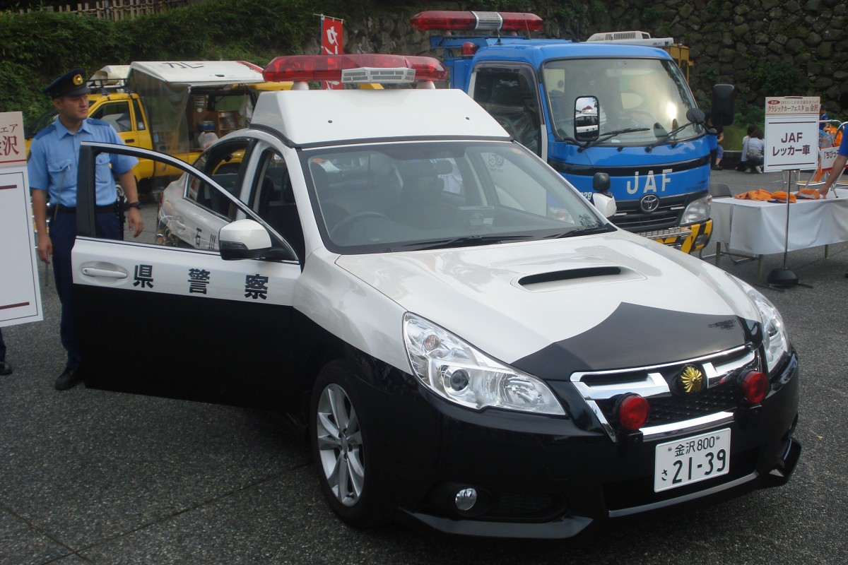 Subaru Legacy Streifenwagen in Kanazawa, Japan (September 2013)