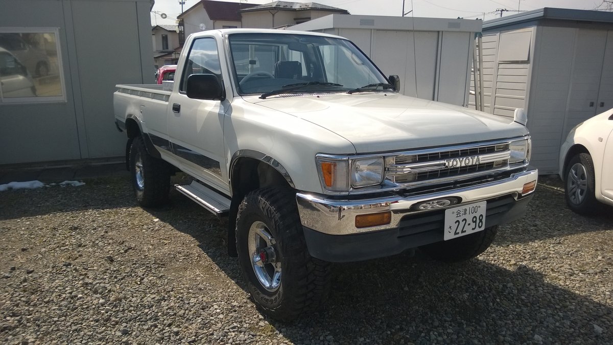 Toyota Hilux SR in Aizu-Wakamatsu, Japan (Februar 2016)