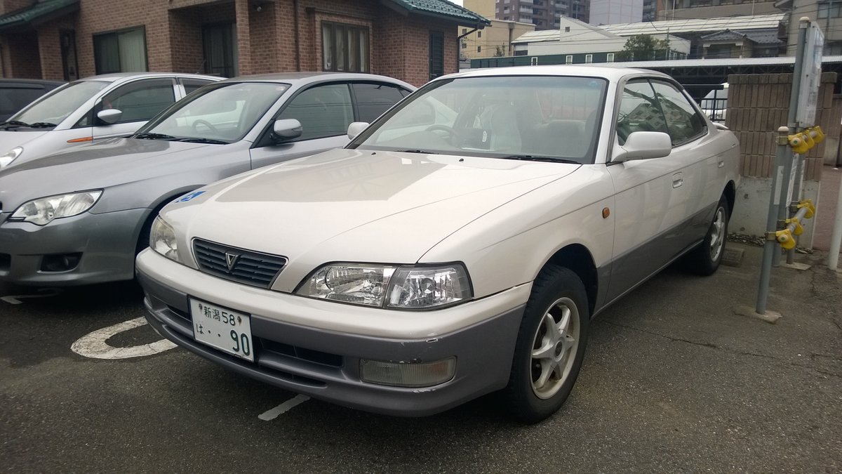 Toyota Vista Hardtop VX in Niigata, Japan (Februar 2016)
