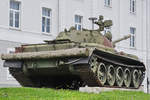 Ein Kampfpanzer T-55 stand Ende August 2019 im Eingangsbereich des Parkes der Militärgeschichte in Pivka.