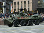 Generalprobe am 7.5.2016 für die Parade zum 71. Jahrestag des Siegs über Nazi-Deutschland im Zweiten Weltkrieg in Moskau. Im Bild ein Schützenpanzerwagen BTR-82A.
