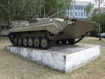BMP-1 Schützenpanzer, Hauptbewaffnung 73-mm-Niederdruck-Glattrohrkanone, 6-Zylinder-V-Dieselmotor UTD-20, 300 PS (06.07.2019)