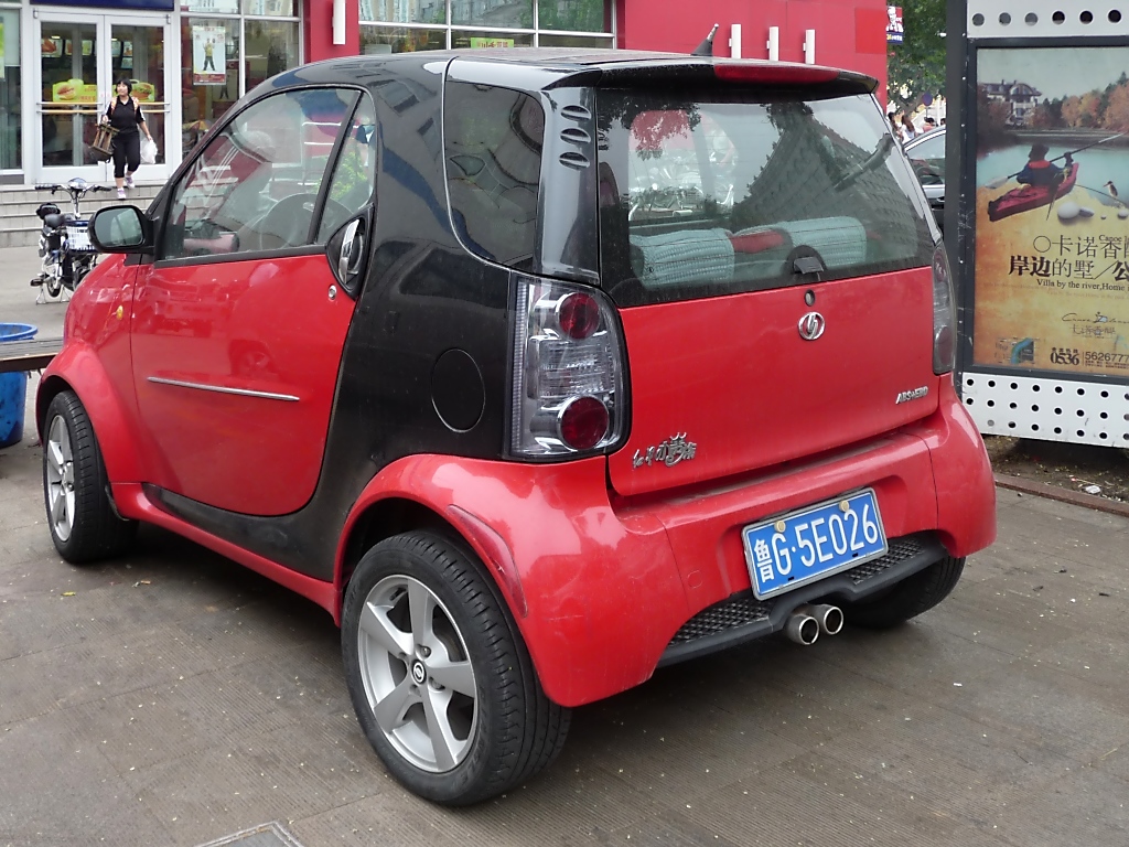 Kein Lizenzbau, auch wenn er aussieht wie ein Smart: Shuanghuan Noble (Shouguang, 2.8.11).