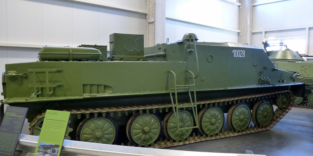 BTR-50U, schwimmfähiger Transportpanzer aus sowjetischer Produktion, seit 1954 eingesetzt, in ca.25 Länder exportiert, Militärmuseum Pivka, Juni 2016