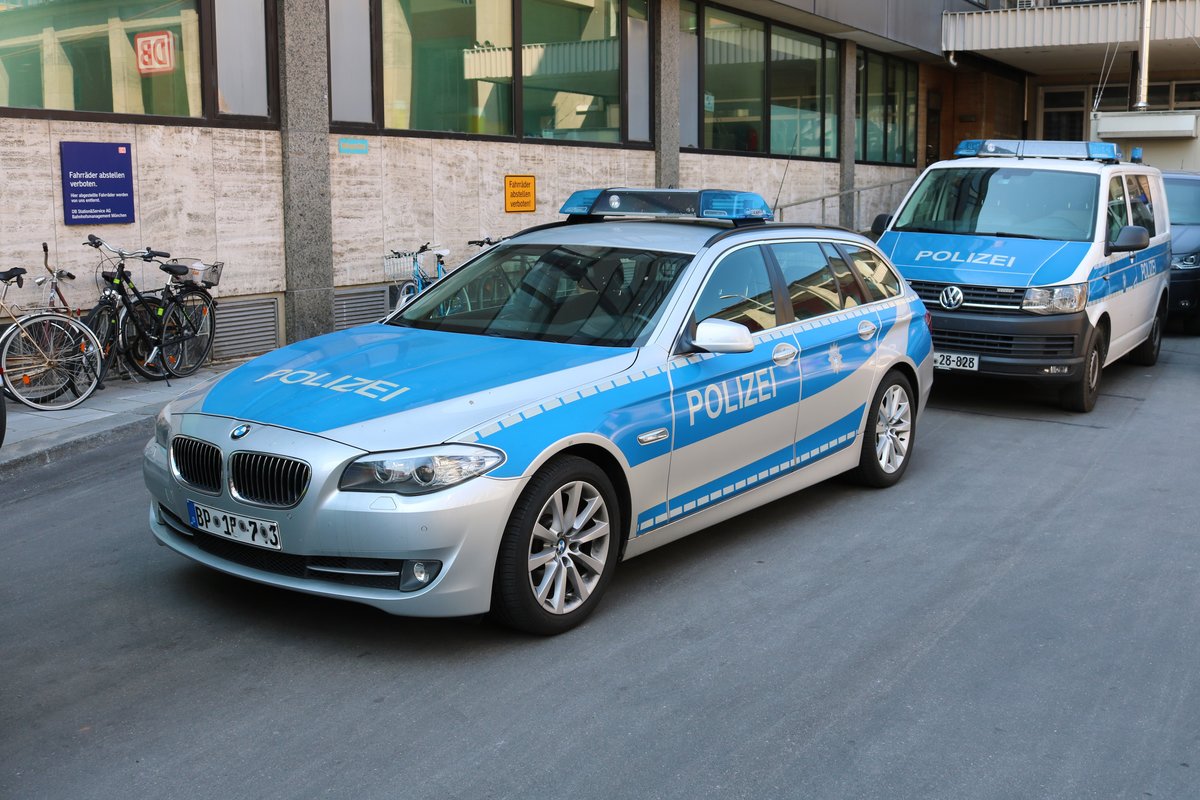 Bundespolizei München BMW 5er am 11.08.20 am Hbf

