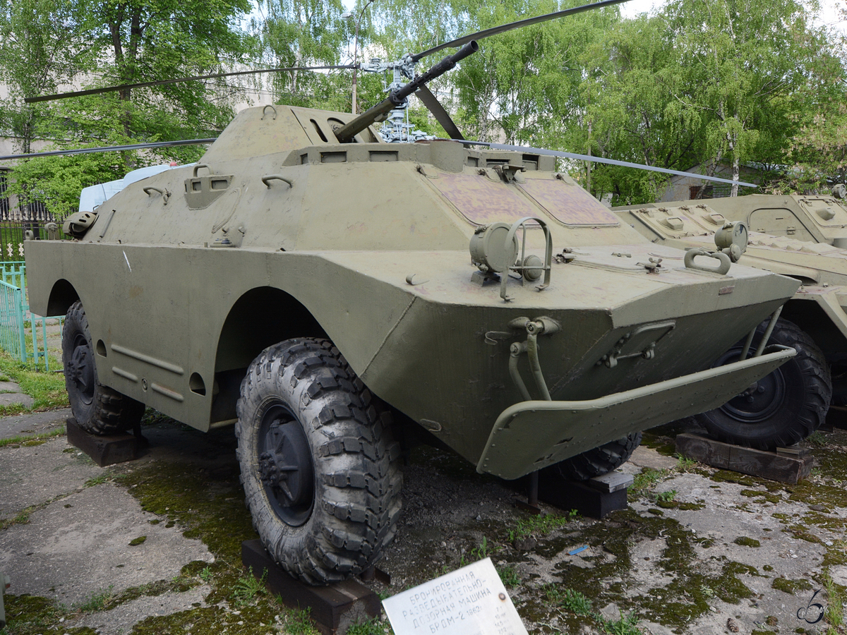 Das gepanzerte Aufklärungspatrouillenfahrzeug BRDM-2 im Zentralmuseum der russischen Streitkräfte (Moskau, Mai 2016)