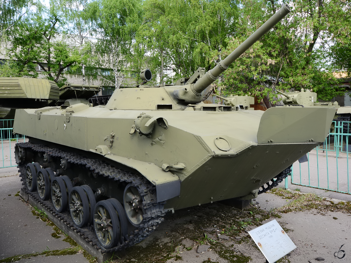 Der Luftlandepanzer BMD-1 im Zentralmuseum der russischen Streitkräfte (Moskau, Mai 2016)