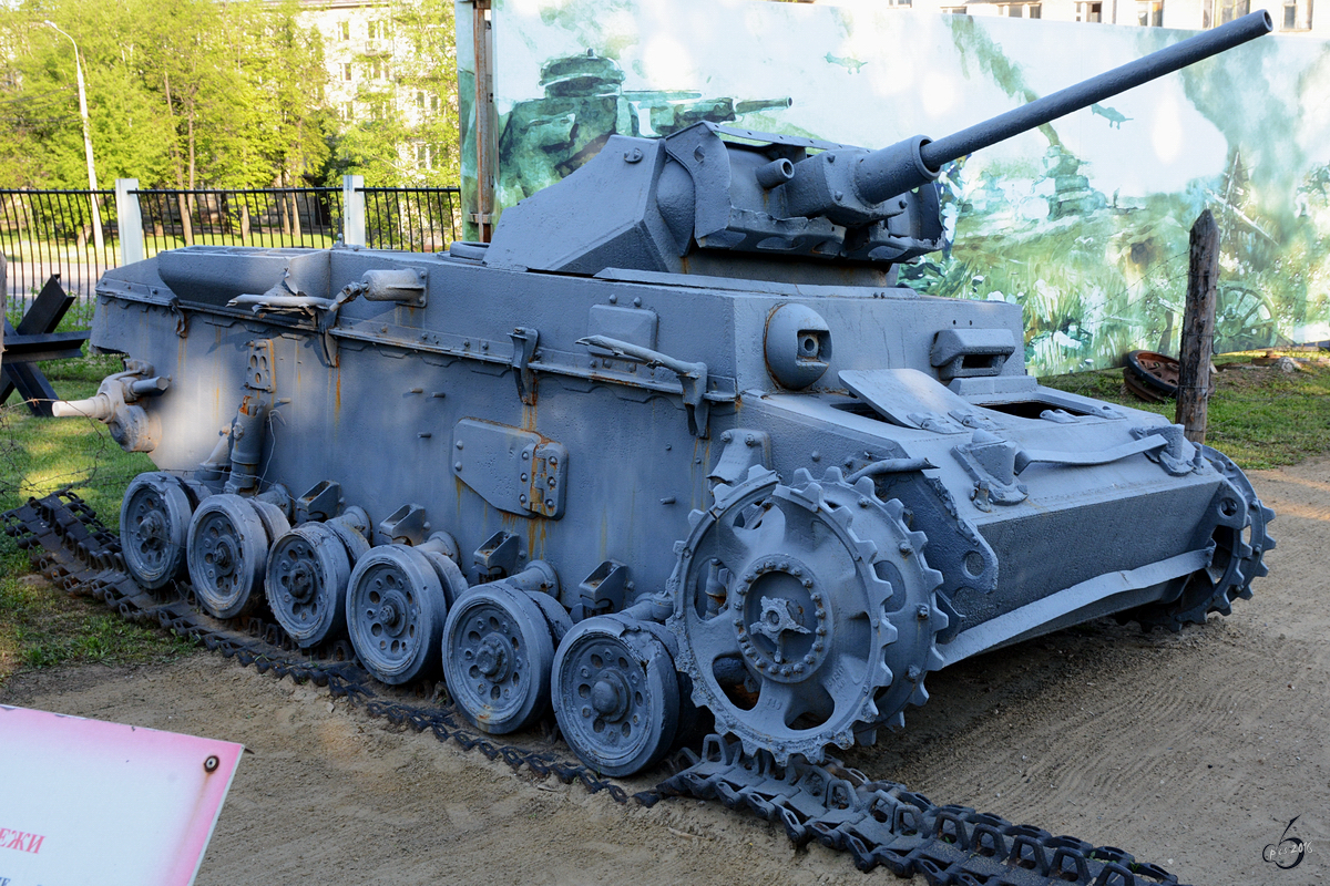Ein zerstörter Panzerkampfwagen III der deutschen Wehrmacht im Zentralmuseum des Großen Vaterländischen Krieges (Moskau, Mai 2016)