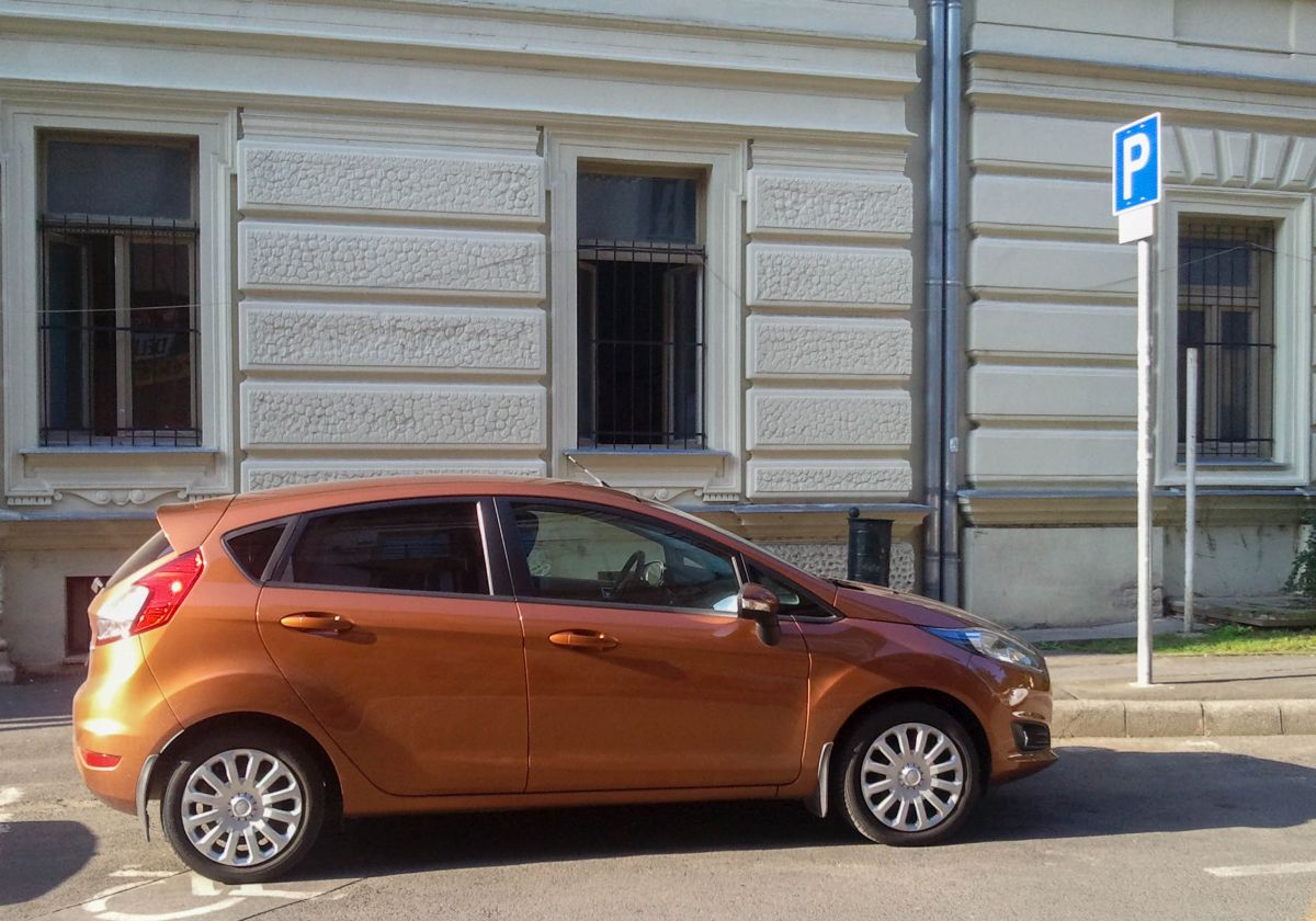 Ford Fiesta '09 in Orange. Foto: 27.07.2016.