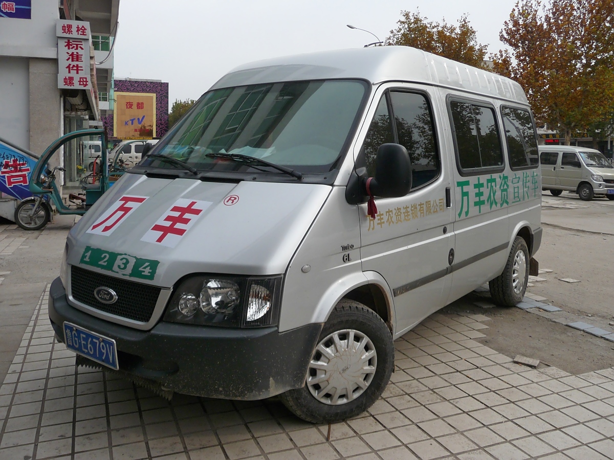 Ford Transit in Shouguang, 7.11.11