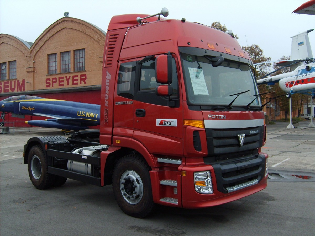 Foton Auman ETX im Technikmuseum Speyer am 02.11.2007