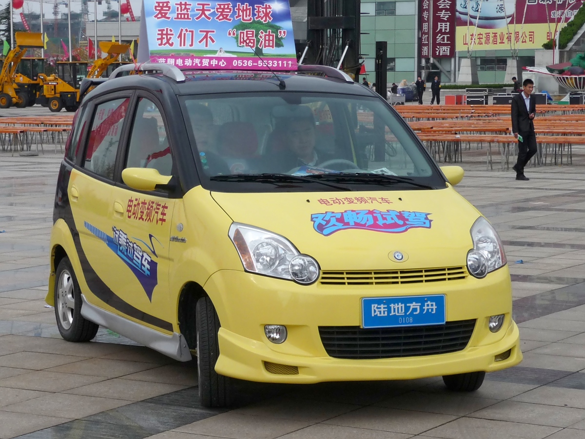 Green Wheel EVion, ausgestellt auf der  China WCAM 2011  in Shouguang, 6.11.11