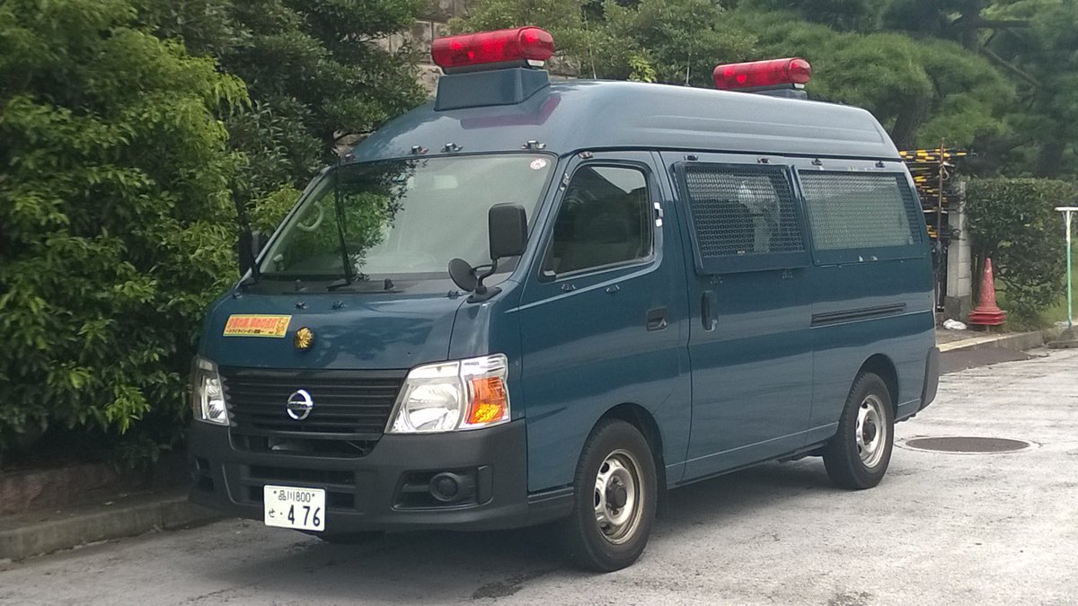 Nissan Caravan in Tokio, Japan (September 2015)