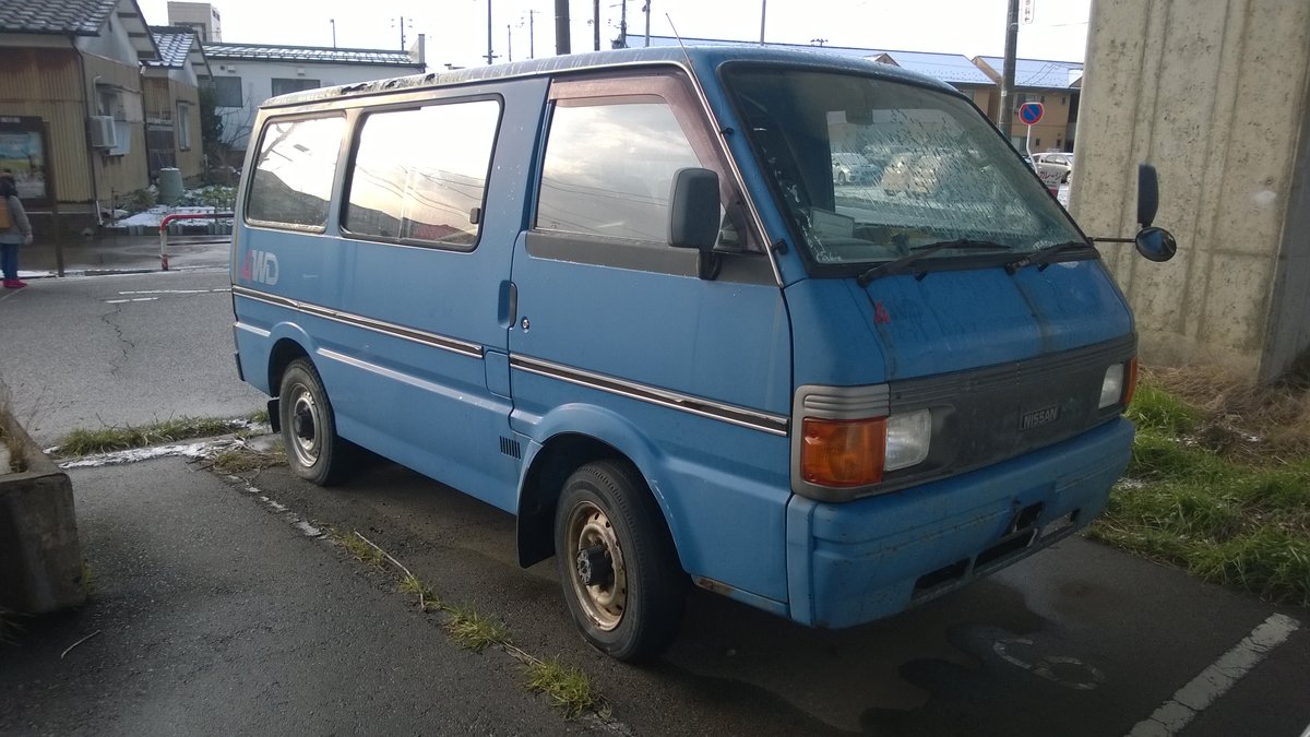Nissan vanette gl