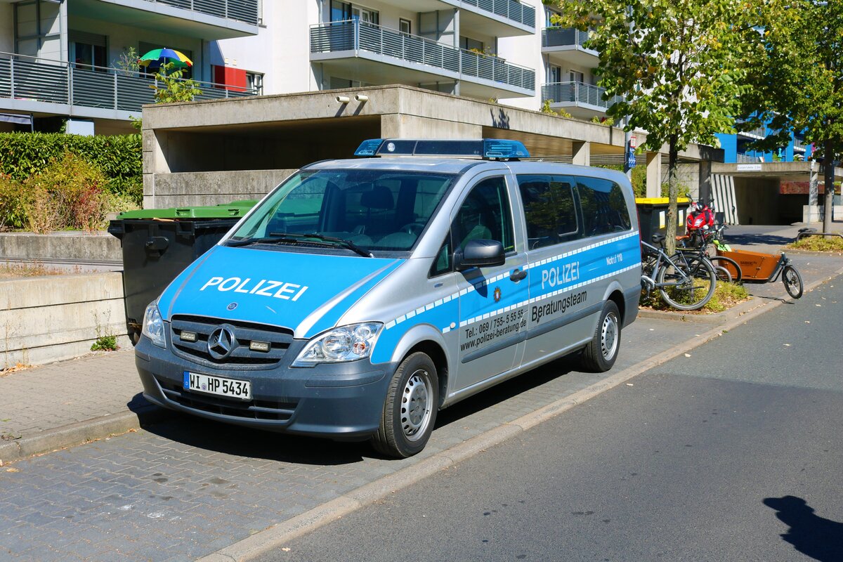 Polizei Frankfurt am Main Mercedes Benz Vito FustW am 04.09.22 beim Tag der offenen Tür