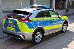 Mitsubishi Eclipse Cross Hybrid FustW der Stadtpolizei Hanau am 14.04.26 in Hanau