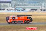 Fraport Flughafenfeuerwehr ICAO Löschzug mit Rosenbauer Panther vam 28.02.26 am Flughafen Frankfurt am Main bei einen Crashalarm