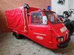 =unbekanntes Einsatzfahrzeug der Betriebsfeuerwehr der Firma MEGUIN, ausgestellt im Fuldaer Feuerwehrmuseum, 11-2025 