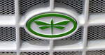 Catecar, Logo an der Kühlerfront eines Konzeptfahrzeuges, die Firma aus der Schweiz baut Fahrzeuge mit alternativen Antrieben, April 2017