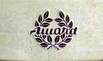 Award, das Logo für Award-Fahrzeuge, z.B. für 'Auto des Jahres', Feb.2026