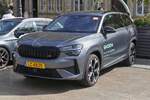 Skoda Kodiaq, aufgenommen auf einem Parkplatz. 09.2026