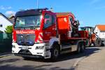 MAN TGS 26.440 Werkfeuerwehr EVONIK WLF (Florian Evonik 12/66-01) mit AB-L�fter und Magirus TAF35 am 13.06.26 in Stockstadt am Rhein  