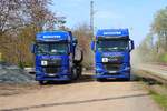 Nagelneue Schuster Group MAN TGX 18.520 am 09.04.26 in Kahl am Main