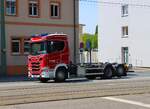 BASF Werkfeuerwehr Scania Super WLF am 16.07.26 in Ludwigshafen 