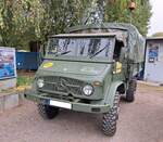 Mercedes Benz Unimog 404S aus dem Jahr 1962. Diese Modellreihe des Unimog ( Uni versal Mo tor G er�t) wurde in den Jahren von 1955 bis 1980 fast 65.000 mal im Werk Gaggenau gebaut. Der gezeigte 404S war von 1962 bis 1980 im Einsatz bei der franz�sisc ...