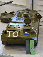 Ein geländegängiges, leicht gepanzertes, schwimmfähiges Gleiskettenfahrzeug MT-LBu war Ende August 2019 im Park der Militärgeschichte in Pivka ausgestellt.