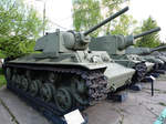 Der schwere Panzer KW-1 im Zentralmuseum der russischen Streitkräfte (Moskau, Mai 2016)
