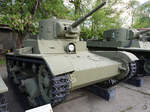 Der leichte Panzer T-26 im Zentralmuseum der russischen Streitkräfte (Moskau, Mai 2016)