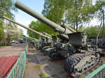 Die 203-mm-Haubitze M1931 (B-4) war das schwerste Geschütz, das von der Artillerie der Roten Armee während des Zweiten Weltkriegs in großen Stückzahlen verwendet wurde.