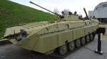 Der schwimmfähige Schützenpanzer BMP-2 im Nationalen Museum der Geschichte der Ukraine im 2.
