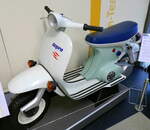 Simson KR52 Supra, Kleinroller vom VEB Fahrzeugwerk Suhl, Baujahr 1969, 50ccm, 2-Takt, 3,6PS, Vmax.60Km/h, Automatikgetriebe, Funktionsmuster, nicht in Serie gefertigt, Fahrzeugmuseum Suhl, April 2025