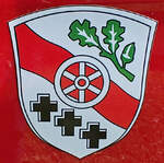 =Wappen der Gemeinde HAIBACH, angebracht an dem MB Sprinter der dortigen Feuerwehr, gesehen auf dem Parkplatz der RettMobil im Mai 2025