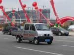 Wenn BMW Kleintransporter bauen würde, sähen sie dann so aus?  Ein Dongfeng EQ5021 in Shouguang, 6.11.11