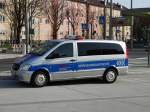 HSB Mercedes Benz Vito Verkehrsaufsicht am 09.04.15 in Hanau