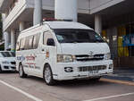 Toyota HiAce Krankenwagen in Nong Khai (Thailand) - 08.04.2022