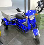 Simson Albatros  SD50, leichtes Lastendreirad von der Simson Zweirad GmbH, gebaut von 2000-2002, Fahrzeugmuseum Suhl, April 2025