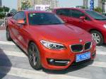 BMW 2er in Kunshan, Jiangsu, am 3.10.2015