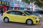 Ford Focus in Shouguang, 13.11.11
