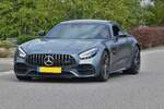 Mercedes Benz AMG, V8 Biturbo, aufgenommen im September 2026.
