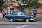 Mit einem so gut gepflegten alten Wolga hatte ich bei meinem Besuch
am 2.9.2009 in der ukrainischen Schwarzmeerstadt Odessa nicht gerechnt. 
Das Fahrzeug stach regelrecht aus den anderen geparkten Pkw hervor und war
mir sofort ein Foto wert.