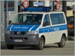 VW T5 der Bundespolizei, gesehen am  16.09.2013.