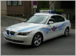 Diesen BMW der schweizer Kantonspolizei Aargau habe ich am 04.07.10 in Diekirch aufgenommen.